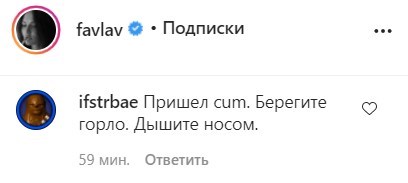false false