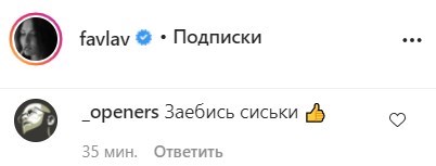 false false