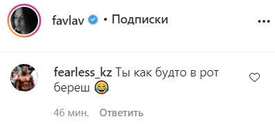 false false