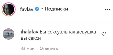 false false