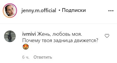 false false