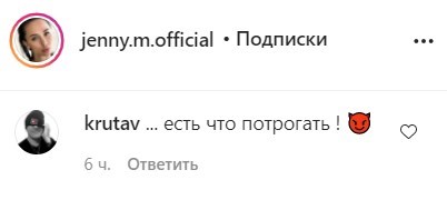 false false
