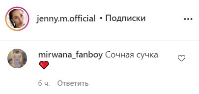 false false