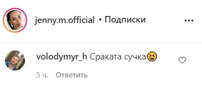 false false