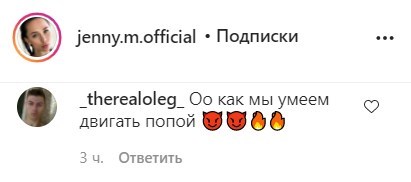 false false