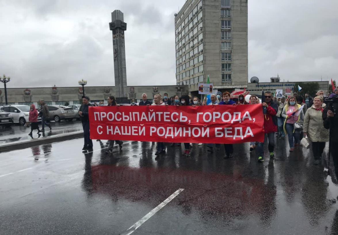 "Путин, выпей Новичок": Хабаровск накрыла новая волна протестов