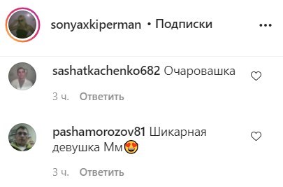 false false