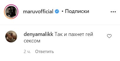 false false