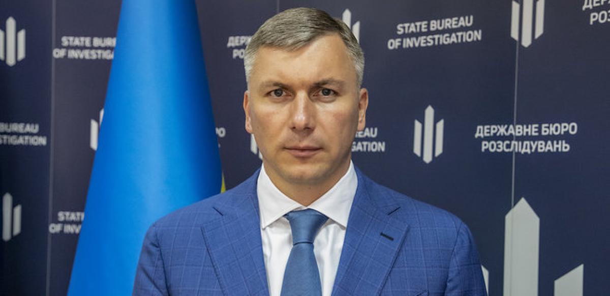 Зеленский назначил нового директора ГБР