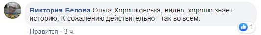 1600763490 6244 Економічні новини