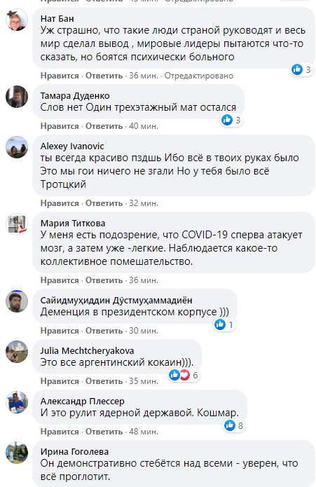 "Баламут и хулиган": журналист ошарашил откровениями Путина о Навальном