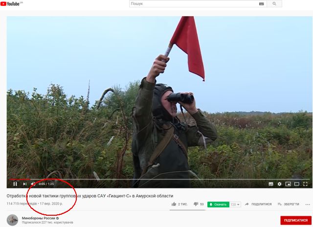 Як російські пропагандисти зганьбилися на 'військових навчаннях'