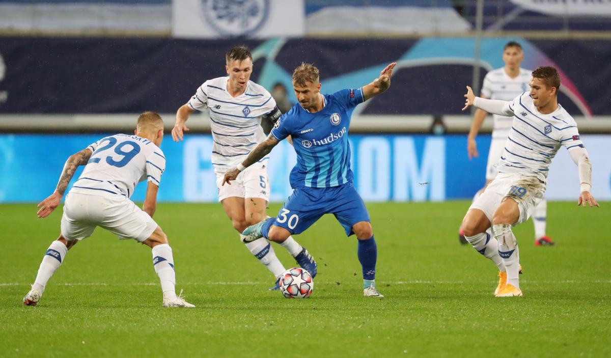 Гент - Динамо Ліга Чемпіонів