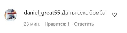 false false