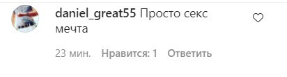 false false