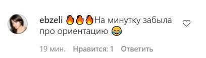 false false