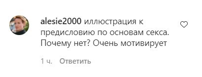 false false