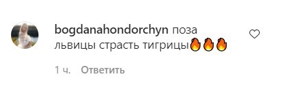 false false