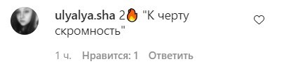 false false