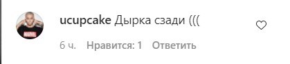 false false