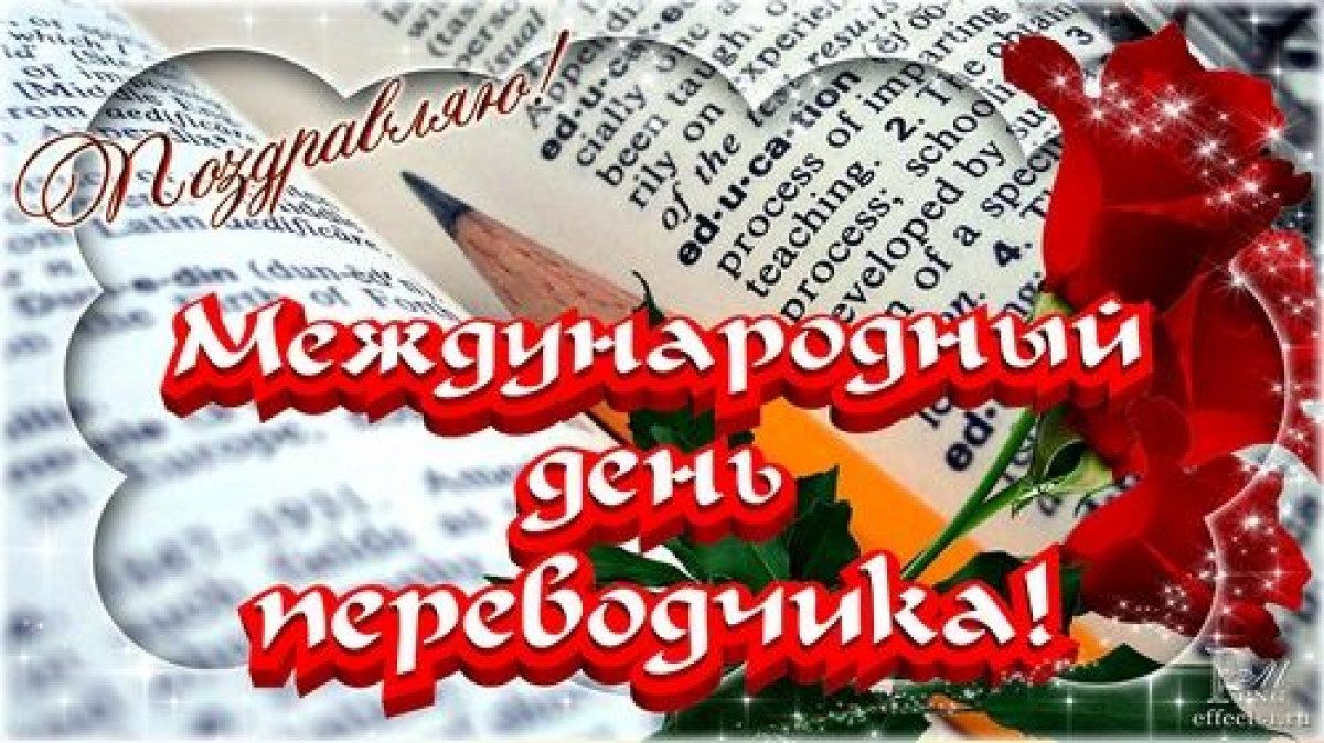 Здравствуйте, я светило медицины, свечу куда хочу – заболевания лечу!