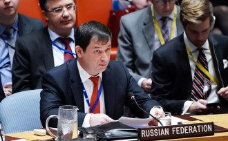 Росія, ООН Росія, ООН