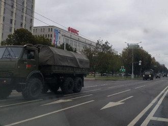 минск минск