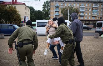 Мінськ Мінськ