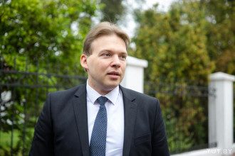 максим знак максим знак