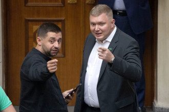 Арахамія Арахамія