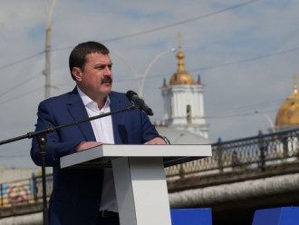Деркач Деркач