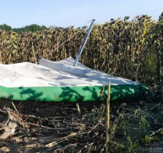 На Житомирщині розбився дельтаплан, загинув пілот – Новини Житомирської області На Житомирщині розбився дельтаплан, загинув пілот – Новини Житомирської області