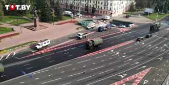 Мінськ Мінськ