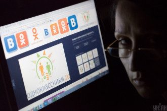 ВКонтакте ВКонтакте