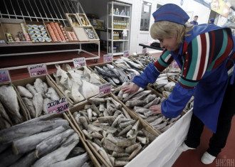 Риба, ринок Риба, ринок