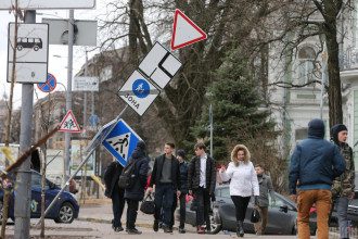 Эксперт спрогнозировала, что Украине грозит сильный ветер – Погода на выходные Украина Эксперт спрогнозировала, что Украине грозит сильный ветер – Погода на выходные Украина