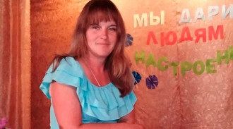 Прибиральниця Прибиральниця