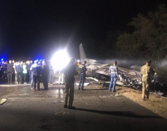 Таран повідомив, що попередньо встановлено, що військовий літак розбився через проблему з датчиком – Ан-26 розбився Таран повідомив, що попередньо встановлено, що військовий літак розбився через проблему з датчиком – Ан-26 розбився