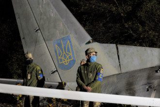 Авіакатастрофа під Харковом Авіакатастрофа під Харковом