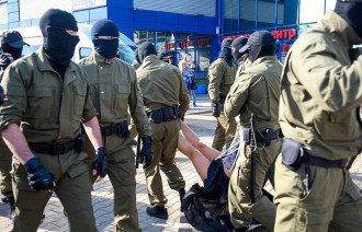 Мінськ Мінськ