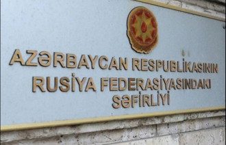 Посольство Азербайджану в Росії Посольство Азербайджану в Росії