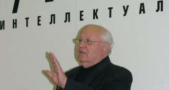 Горбачев Горбачев