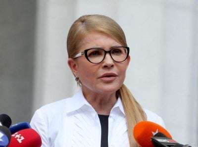 Тимошенко