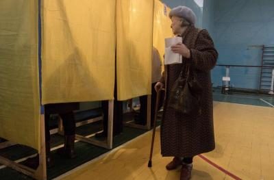 Выборы