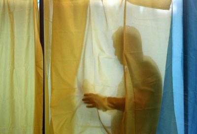 вибір вибір