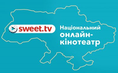 Голливудские кинохиты зазвучат на украинском на sweet.tv
