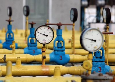 Експерт поділився, що для відновлення поставок російського газу потрібен просто новий контракт – Газ Україна – Росія Експерт поділився, що для відновлення поставок російського газу потрібен просто новий контракт – Газ Україна – Росія