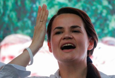 Тихановская