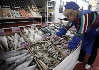 Рыба, рынок Рыба, рынок
