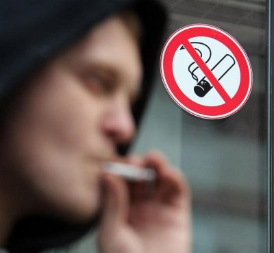 Куріння Куріння